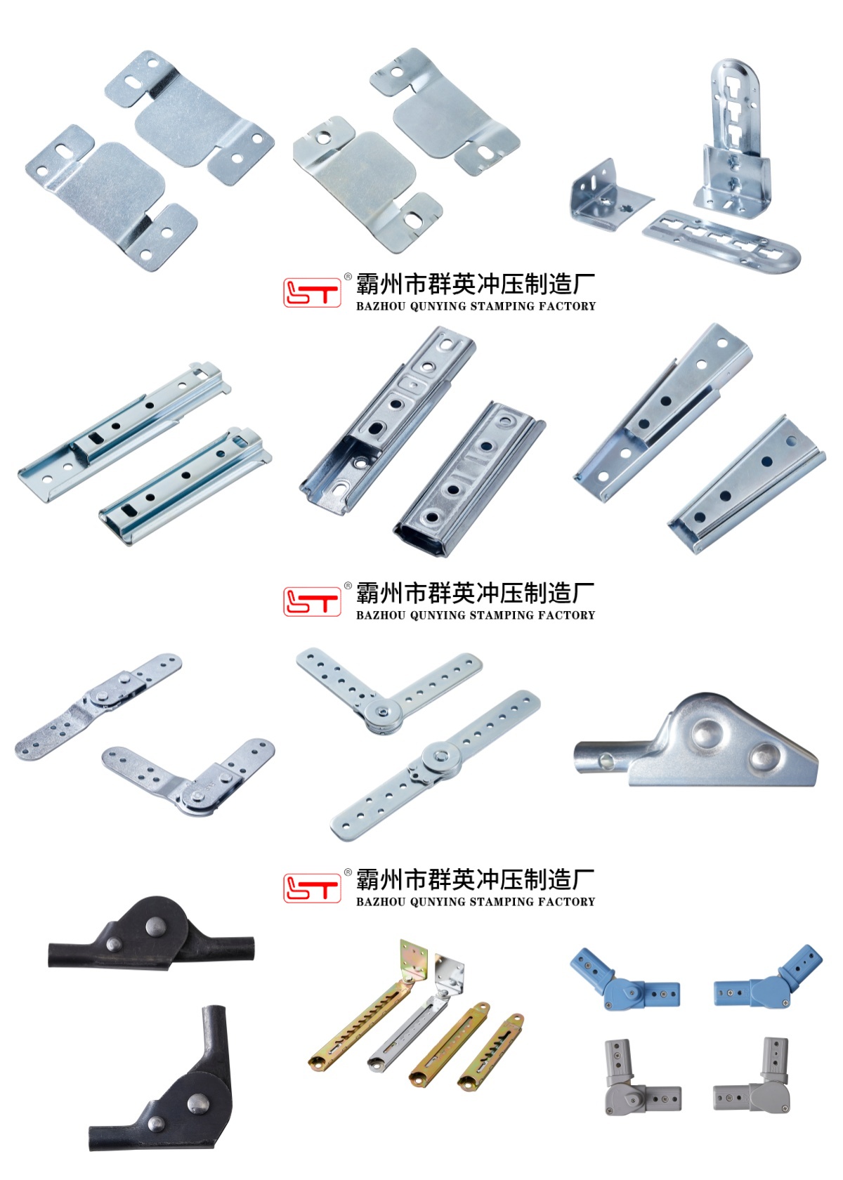 焦作市沙发床架家具金属冲压件 - 价格